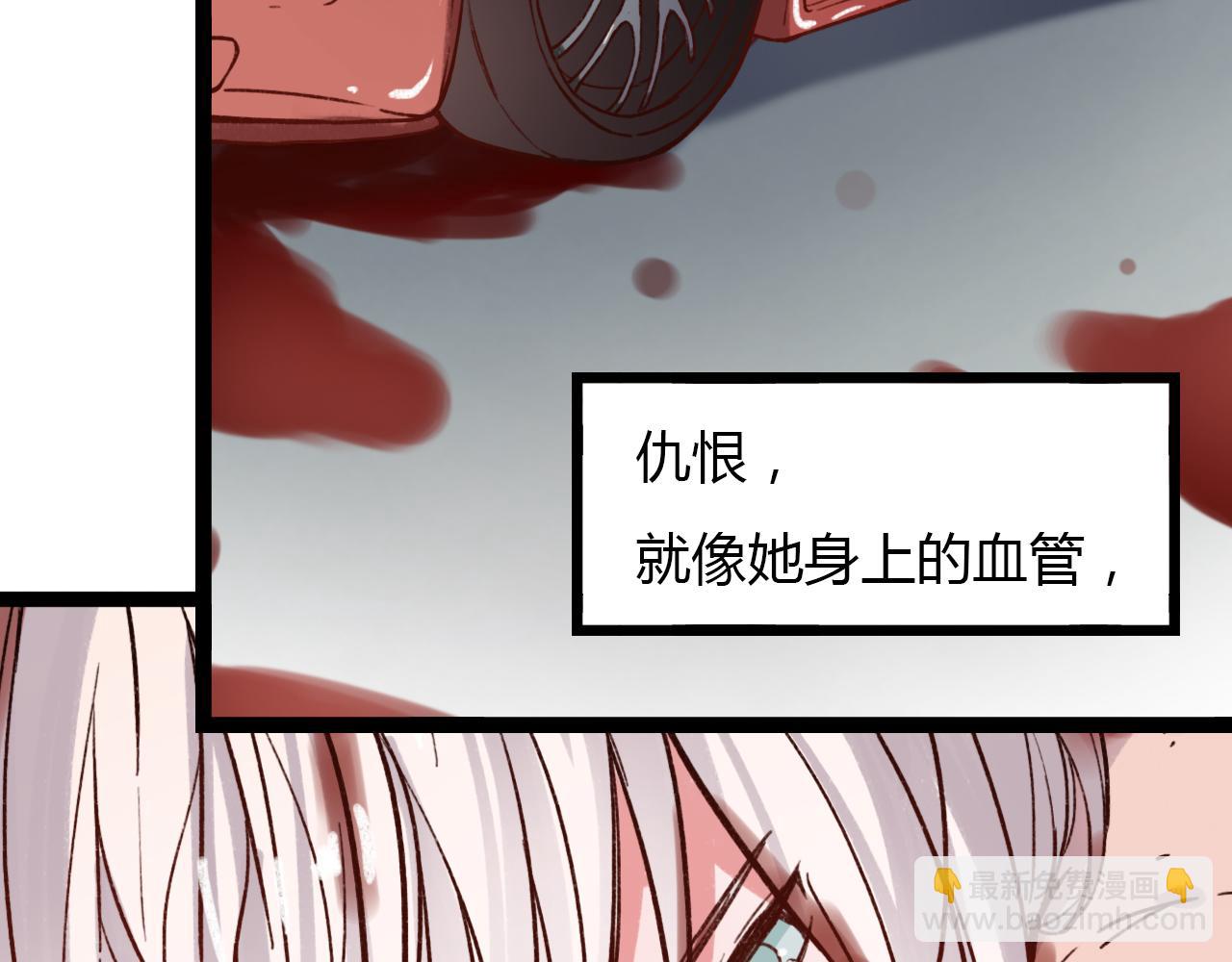 第16话 绝对不说我爱你(1/3)-第18话