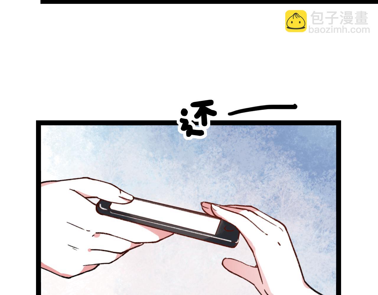 第16话 绝对不说我爱你(1/3)-第18话