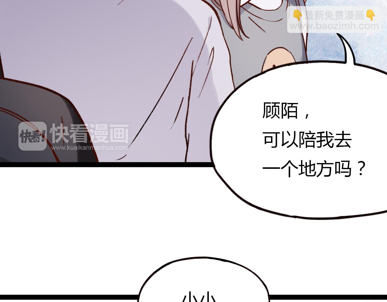 第16话 绝对不说我爱你(1/3)-第18话