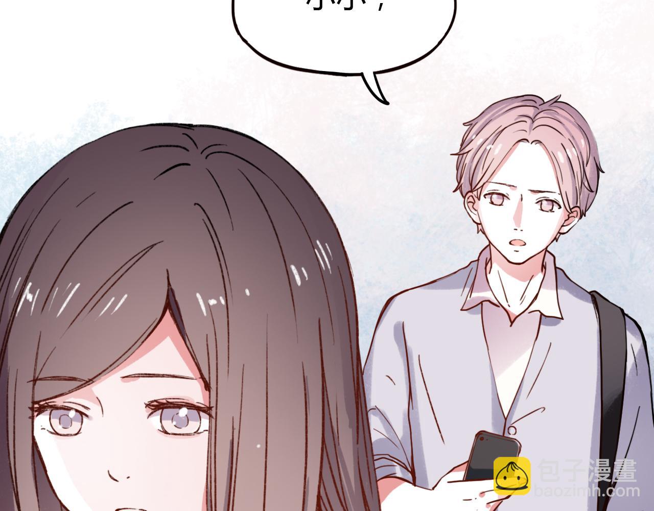 第16话 绝对不说我爱你(1/3)-第18话