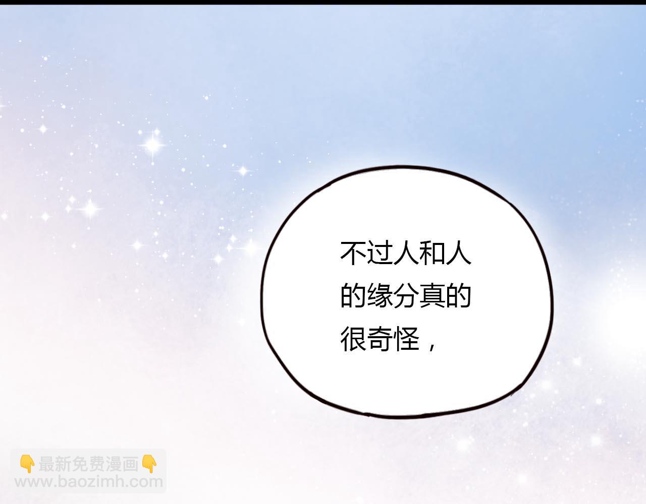 第20话 离别时的永远(1/3)-第22话