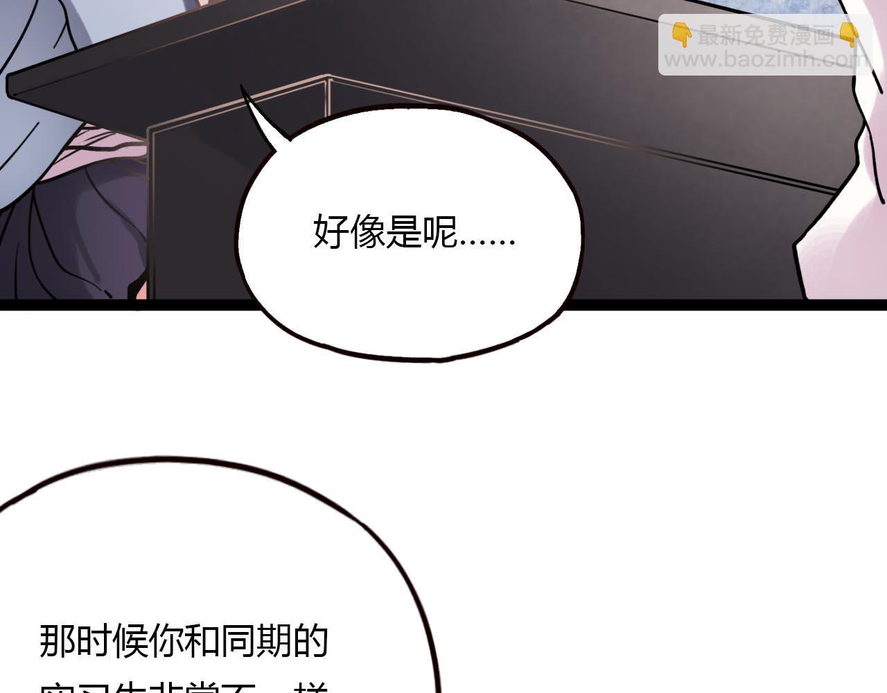 第20话 离别时的永远(1/3)-第22话