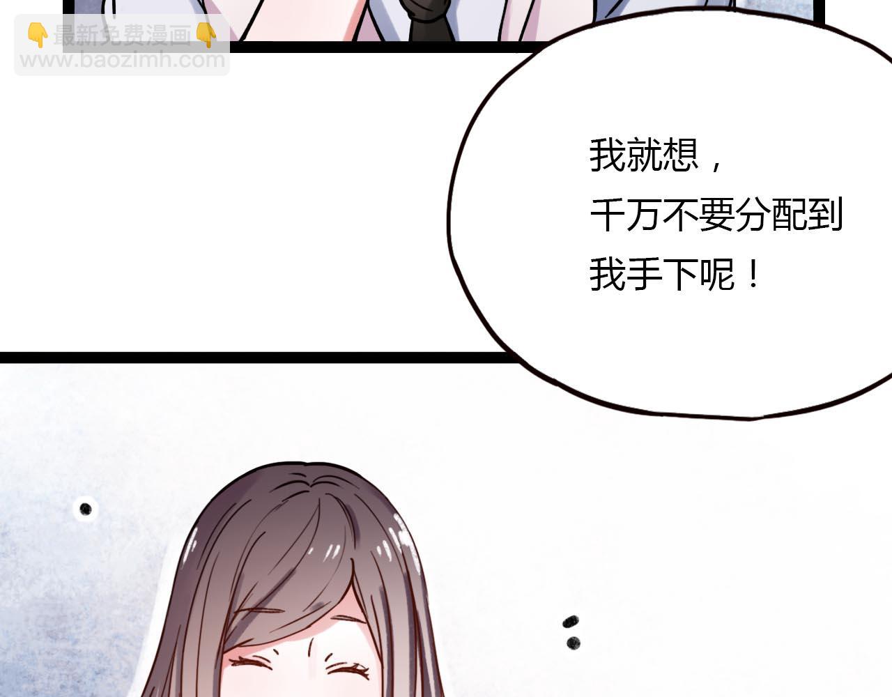 第20话 离别时的永远(1/3)-第22话