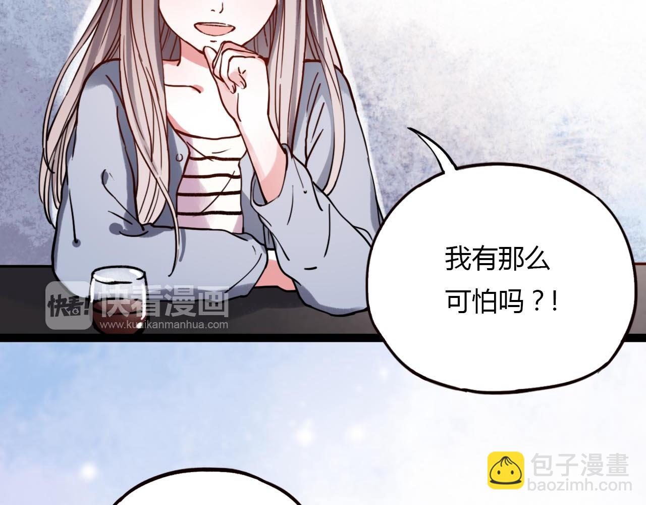 第20话 离别时的永远(1/3)-第22话