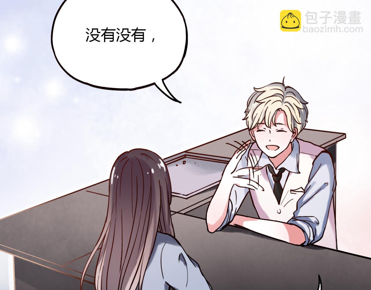 第20话 离别时的永远(1/3)-第22话