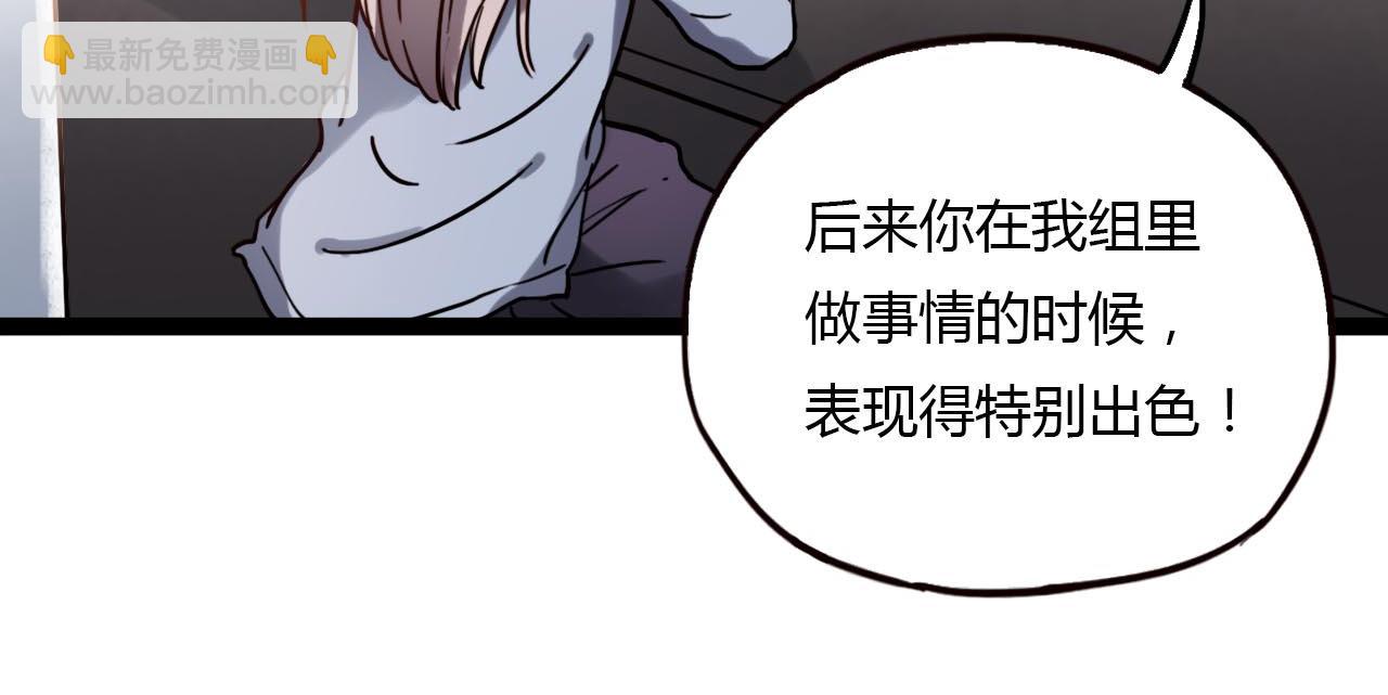 第20话 离别时的永远(1/3)-第22话