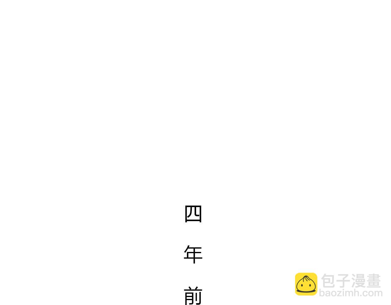 第20话 离别时的永远(1/3)-第22话