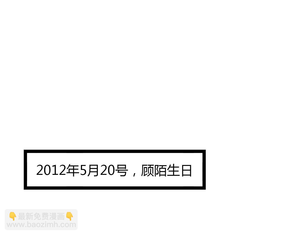 第20话 离别时的永远(1/3)-第22话