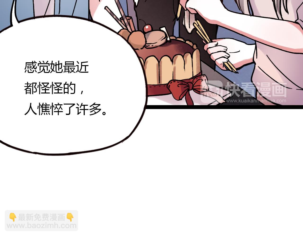 第20话 离别时的永远(1/3)-第22话