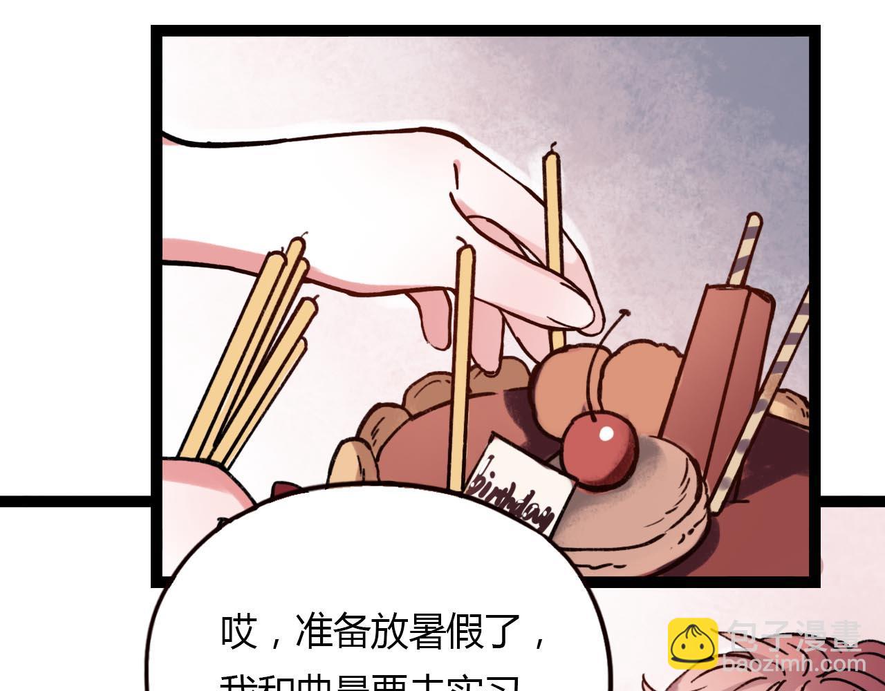 第20话 离别时的永远(1/3)-第22话