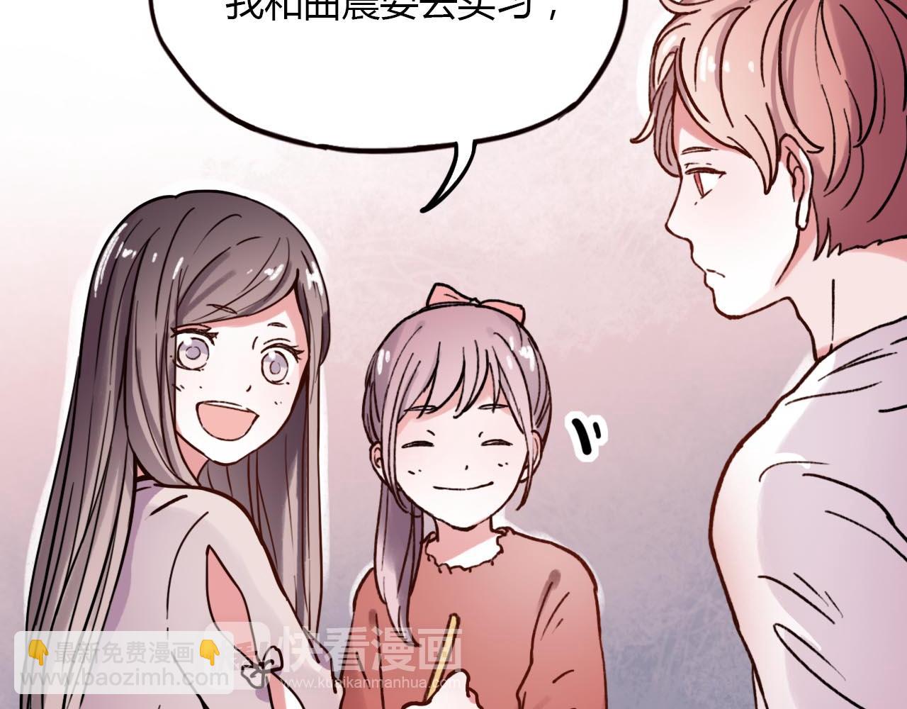 第20话 离别时的永远(1/3)-第22话