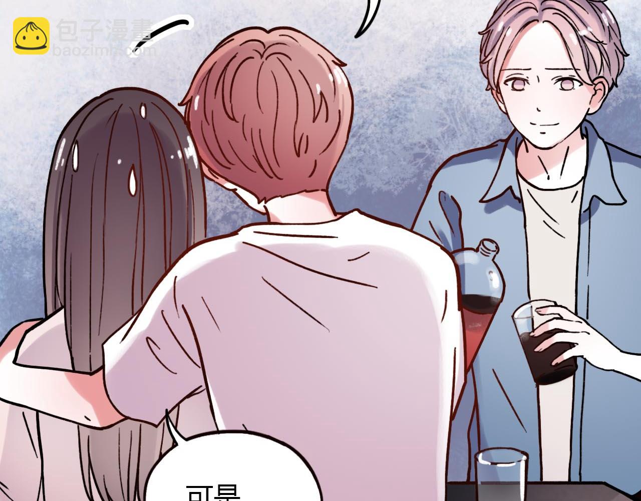 第20话 离别时的永远(1/3)-第22话