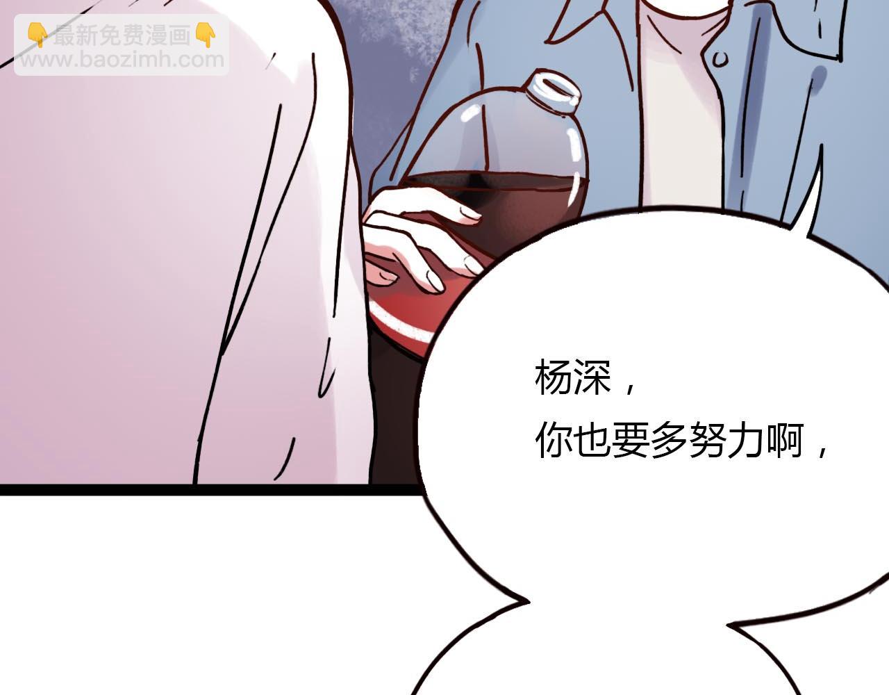 第20话 离别时的永远(1/3)-第22话