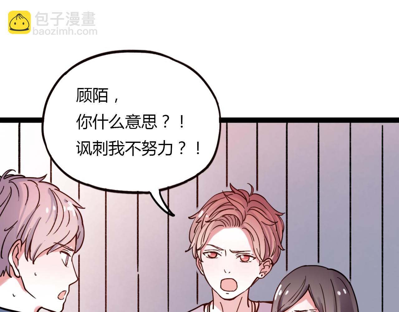 第20话 离别时的永远(1/3)-第22话