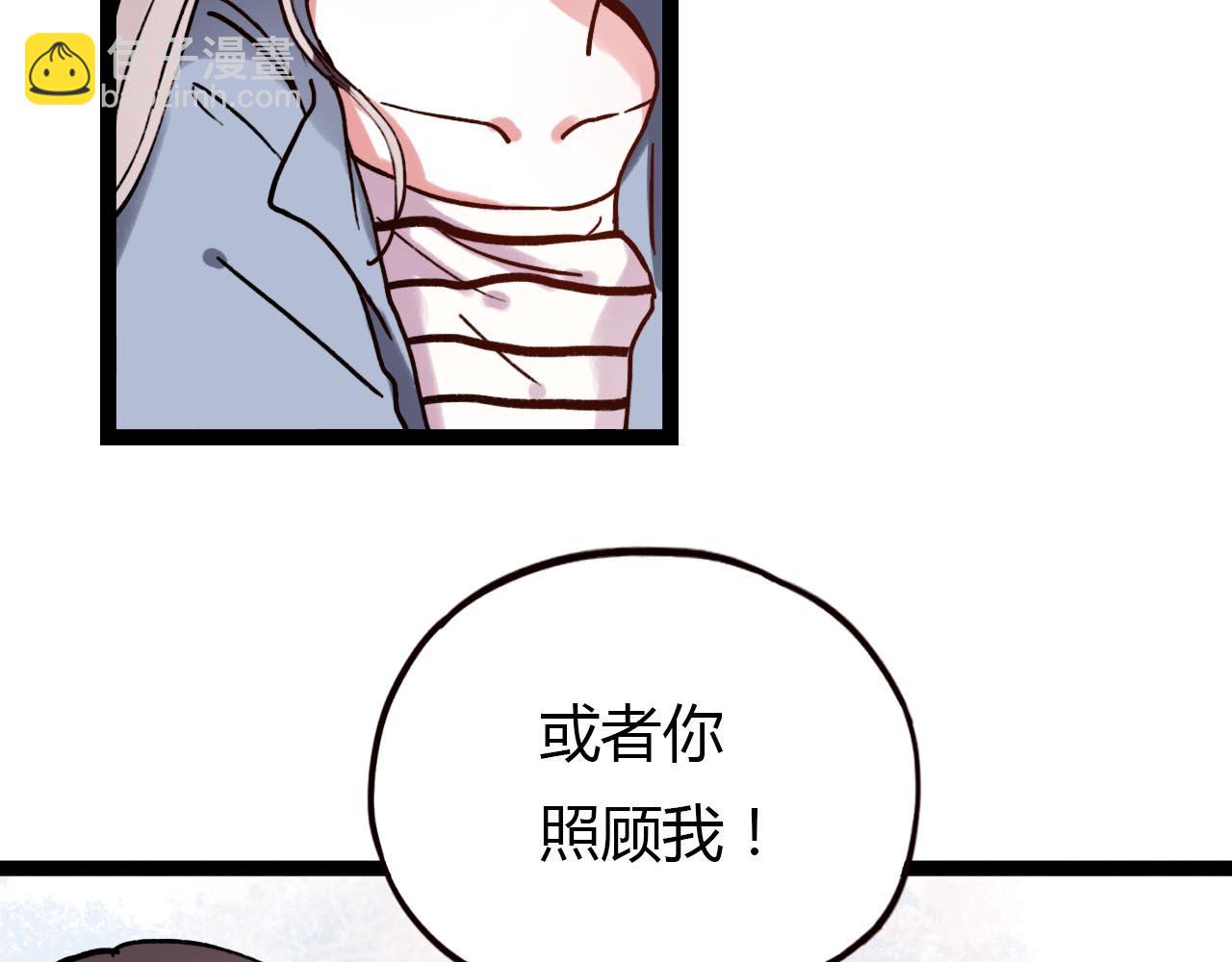 第20话 离别时的永远(1/3)-第22话