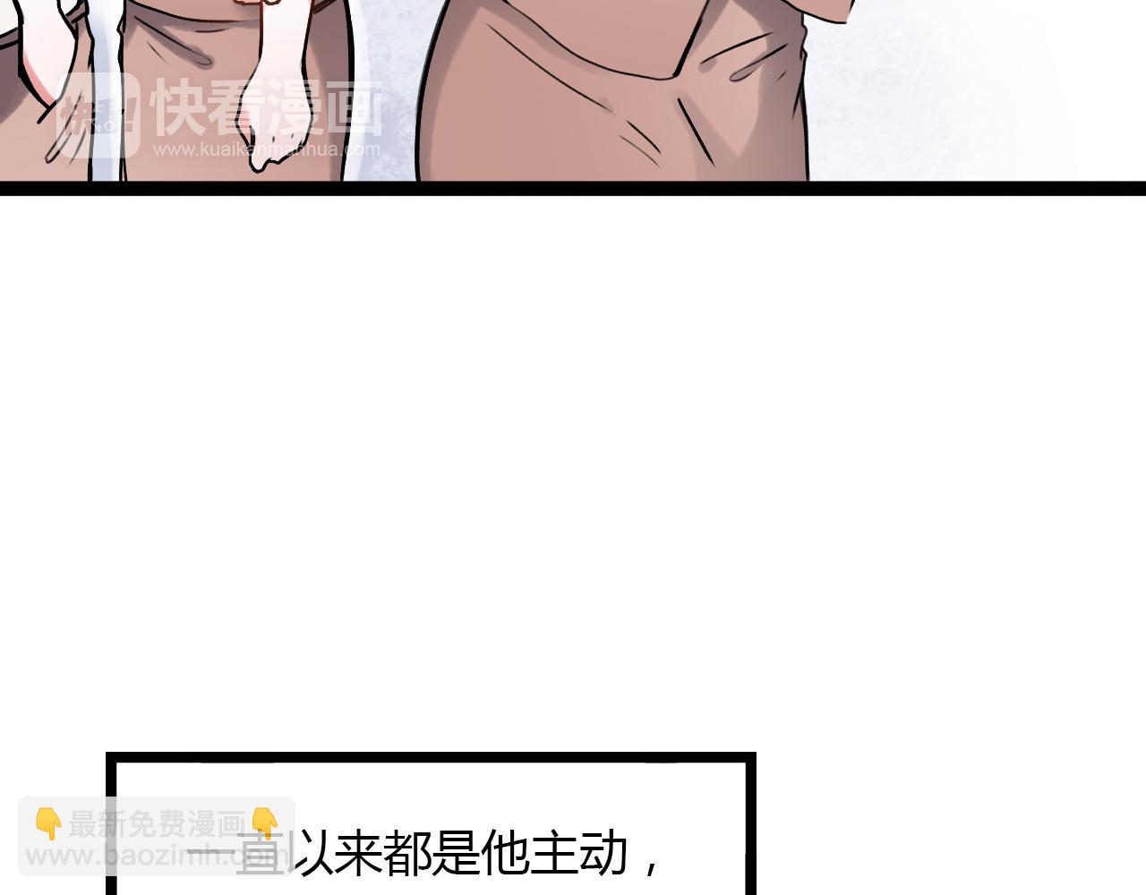 第22话 谢谢你的闪耀(1/2)-第24话