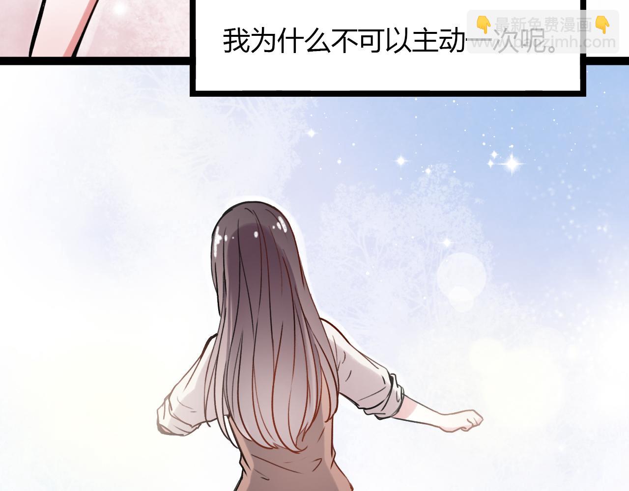 第22话 谢谢你的闪耀(1/2)-第24话