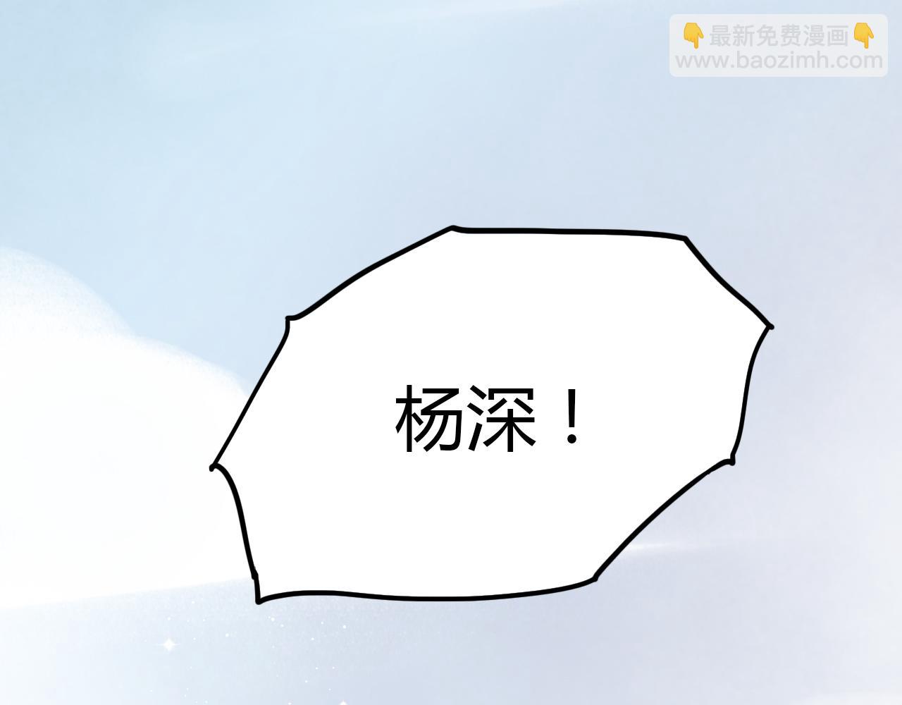 第22话 谢谢你的闪耀(1/2)-第24话