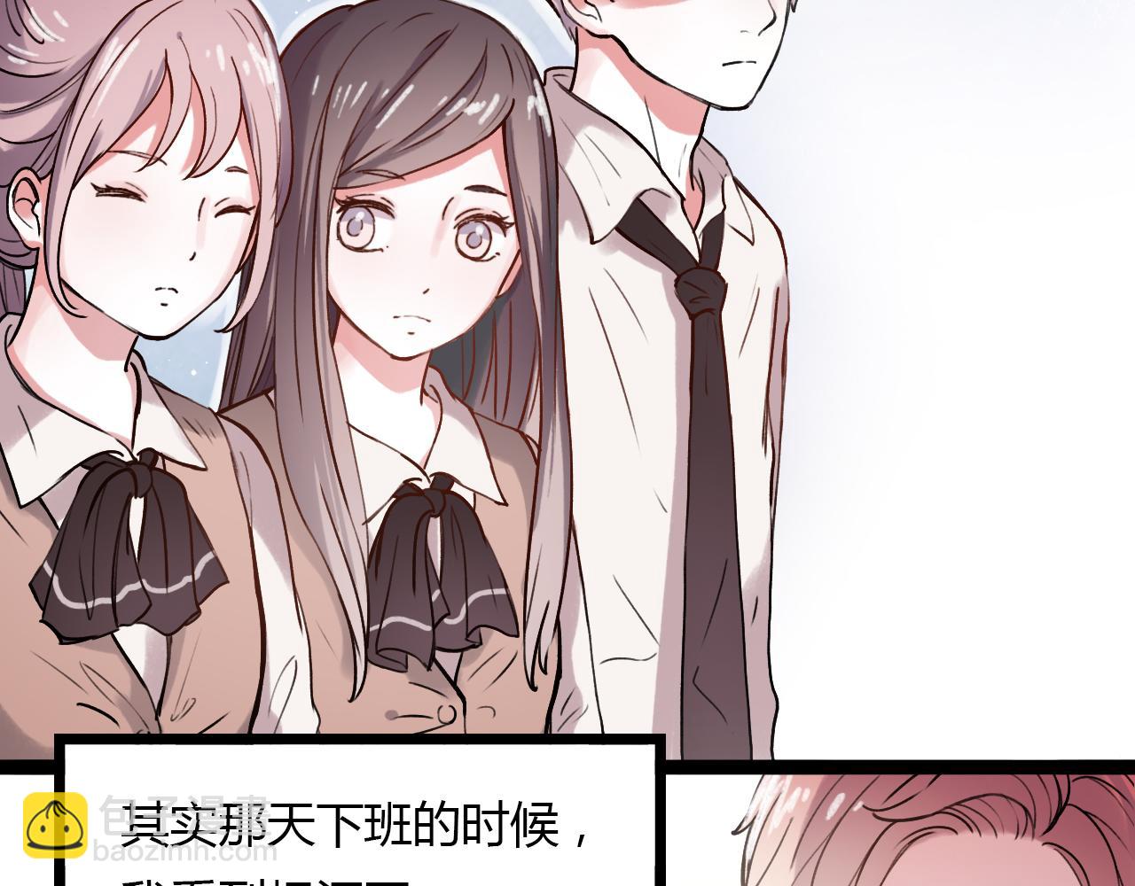 第22话 谢谢你的闪耀(1/2)-第24话