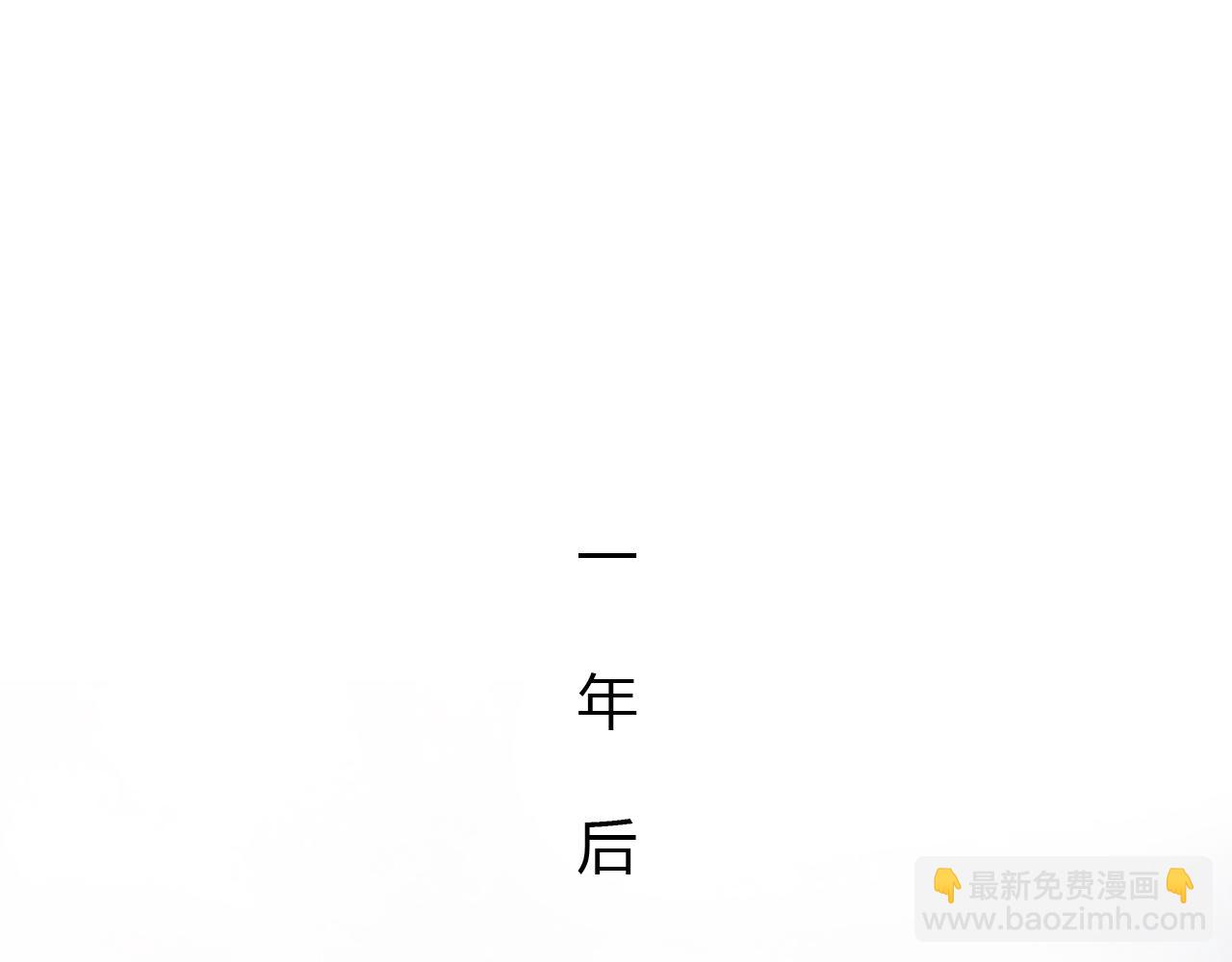 第22话 谢谢你的闪耀(1/2)-第24话