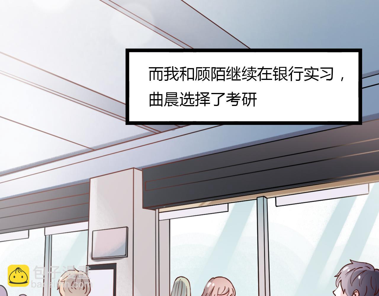 第22话 谢谢你的闪耀(1/2)-第24话