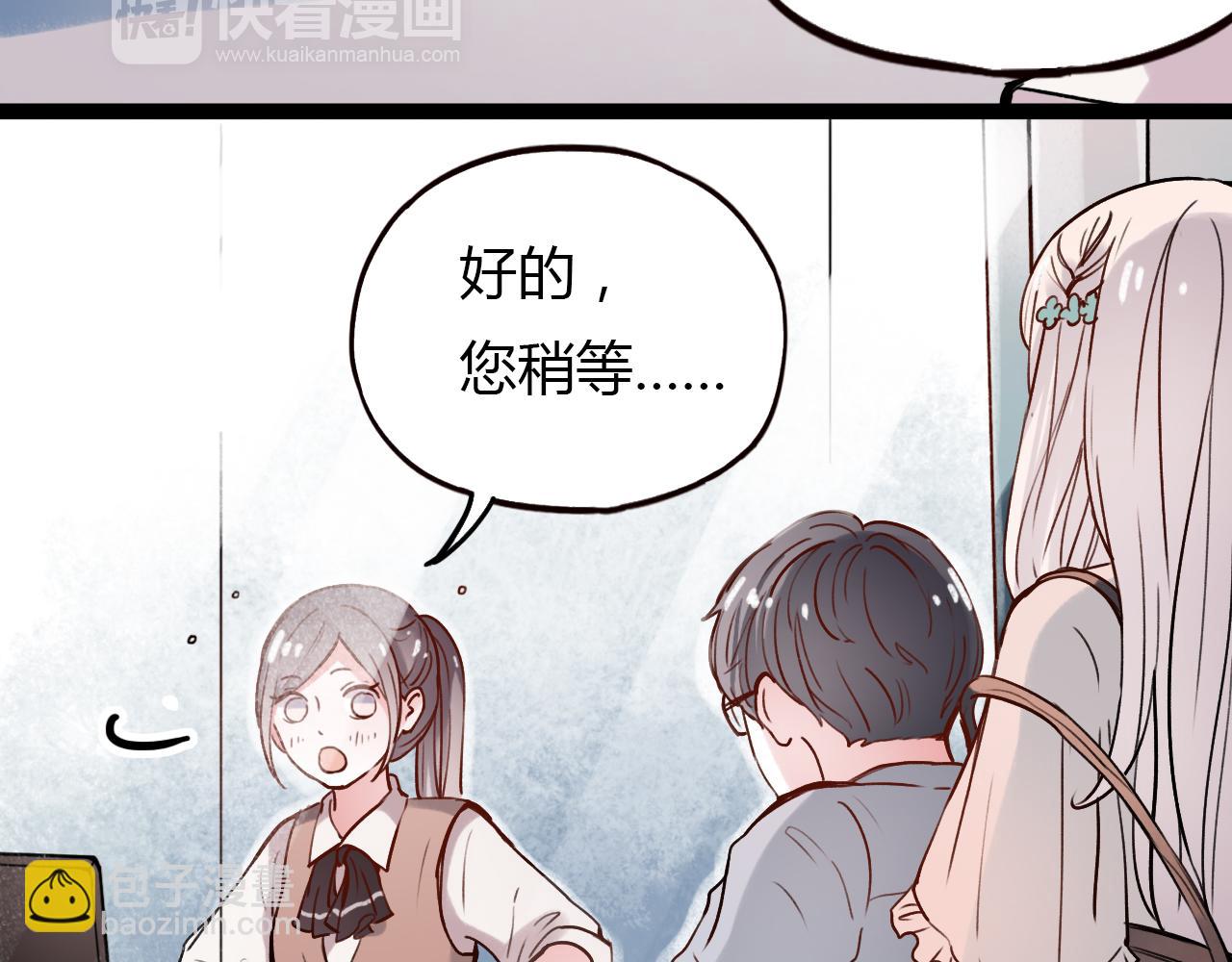 第22话 谢谢你的闪耀(1/2)-第24话