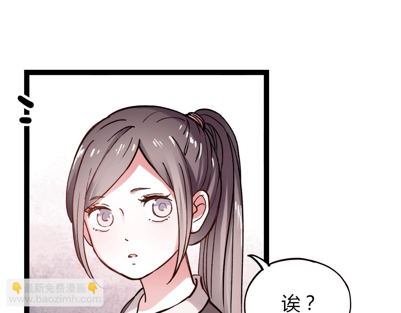 第22话 谢谢你的闪耀(1/2)-第24话