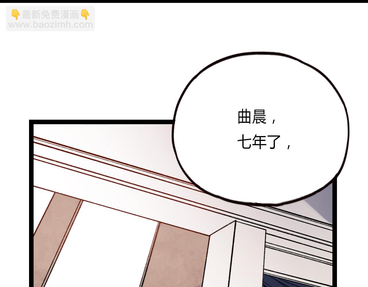 第24话 命运的齿轮(1/2)-第26话