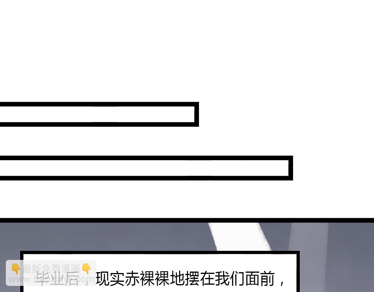 第24话 命运的齿轮(1/2)-第26话