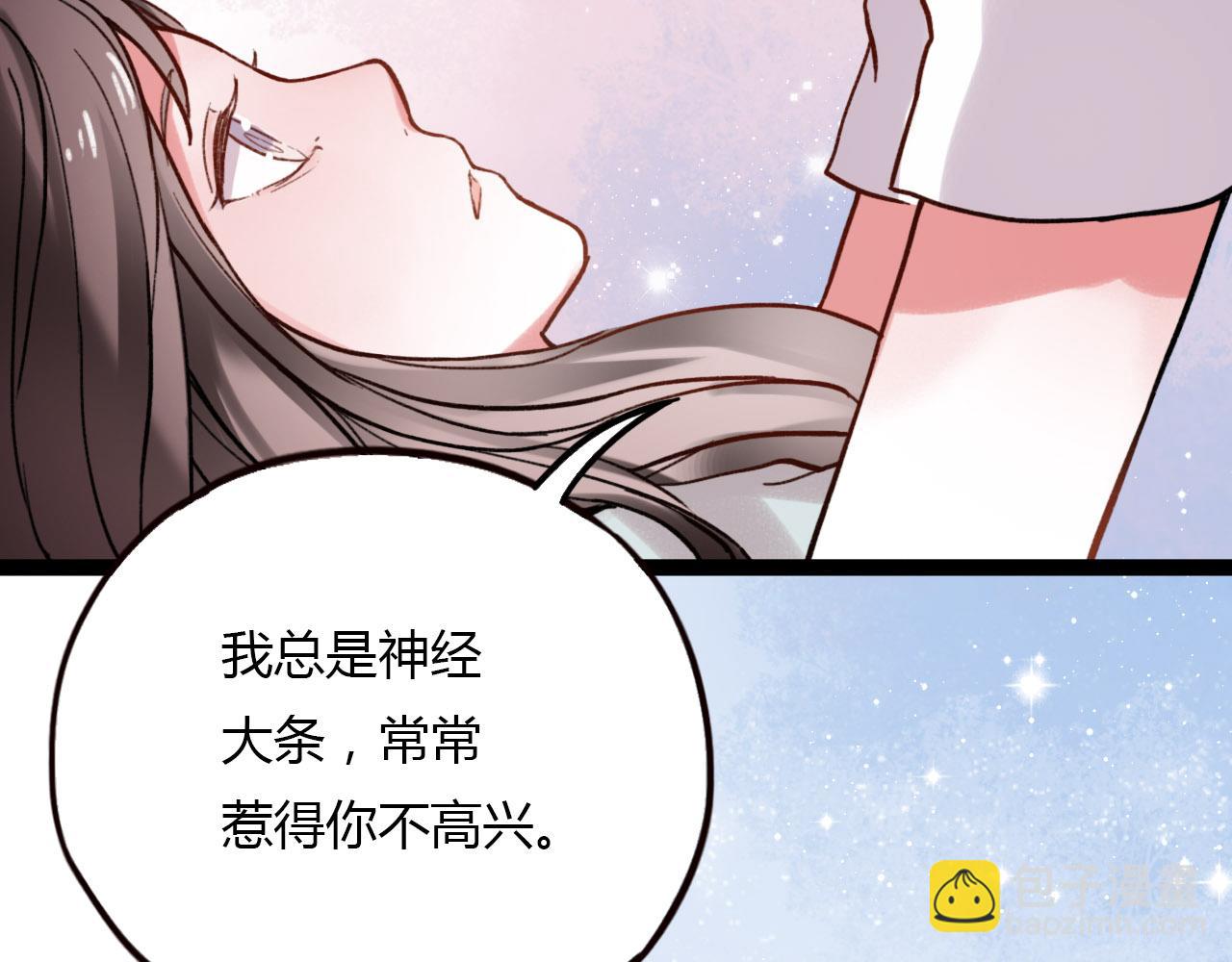 第26话 誓言是易碎品(1/3)-第28话