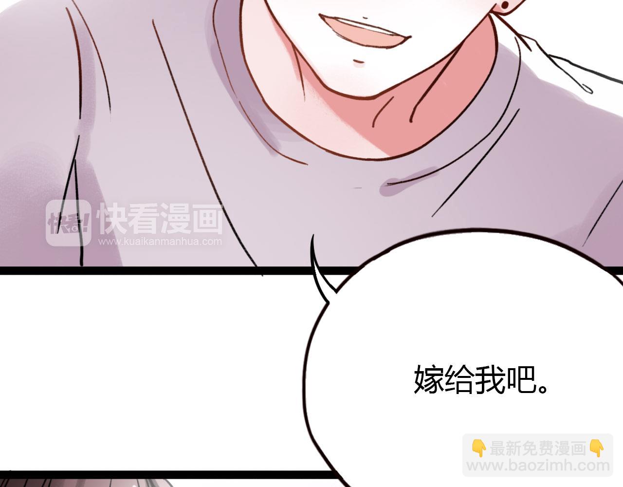 第26话 誓言是易碎品(1/3)-第28话