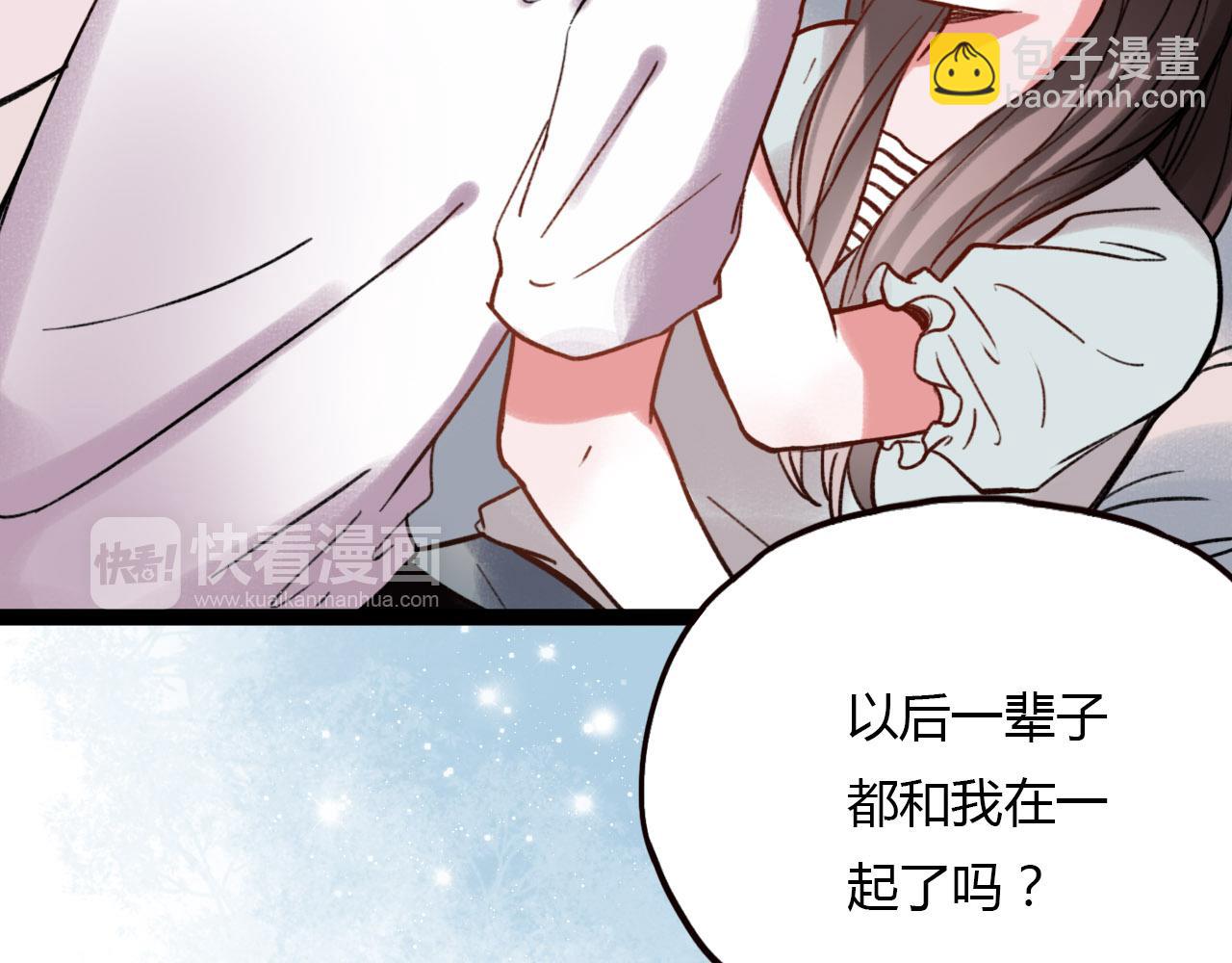 第26话 誓言是易碎品(1/3)-第28话