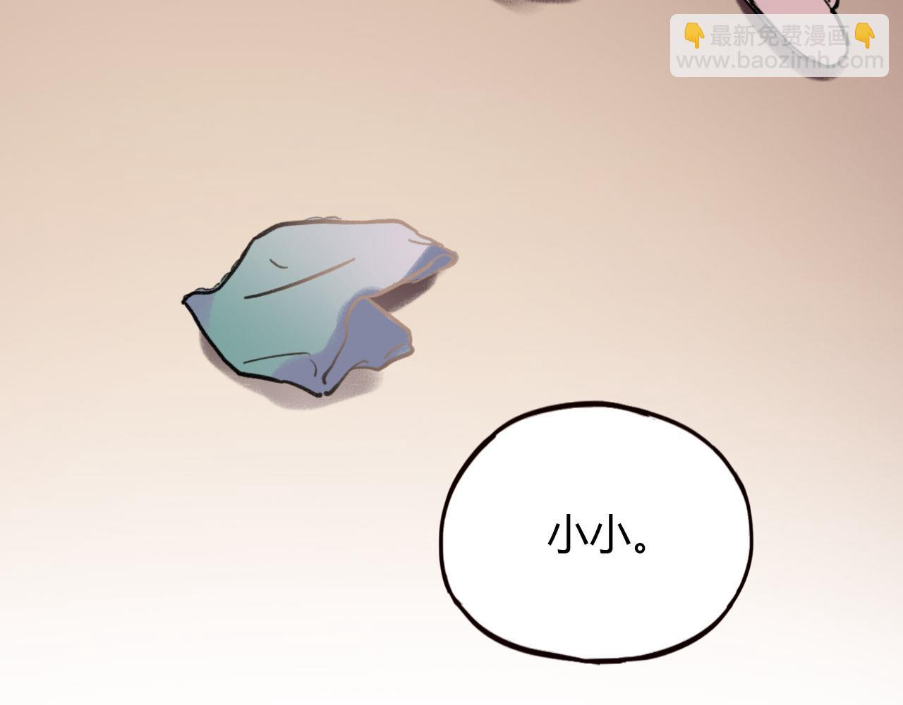 第26话 誓言是易碎品(1/3)-第28话