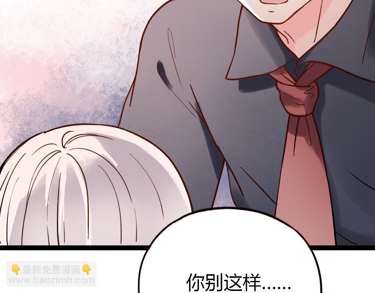 第28话 表面的幸福(1/3)-第30话