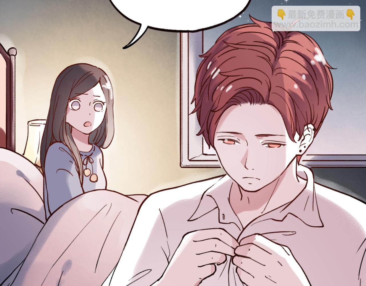 第28话 表面的幸福(1/3)-第30话