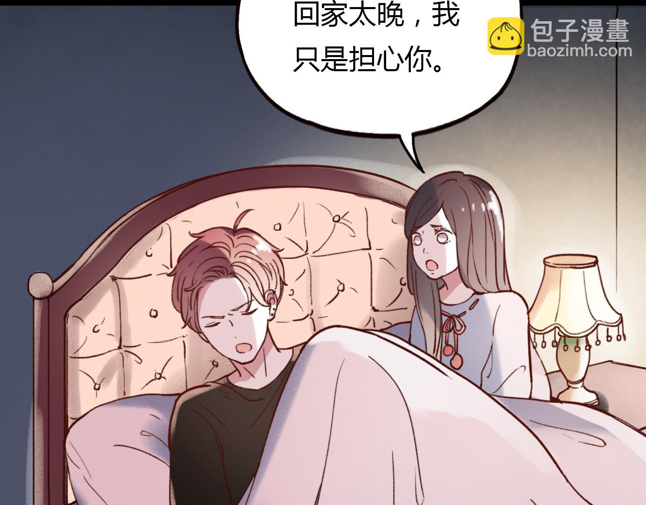 第28话 表面的幸福(1/3)-第30话