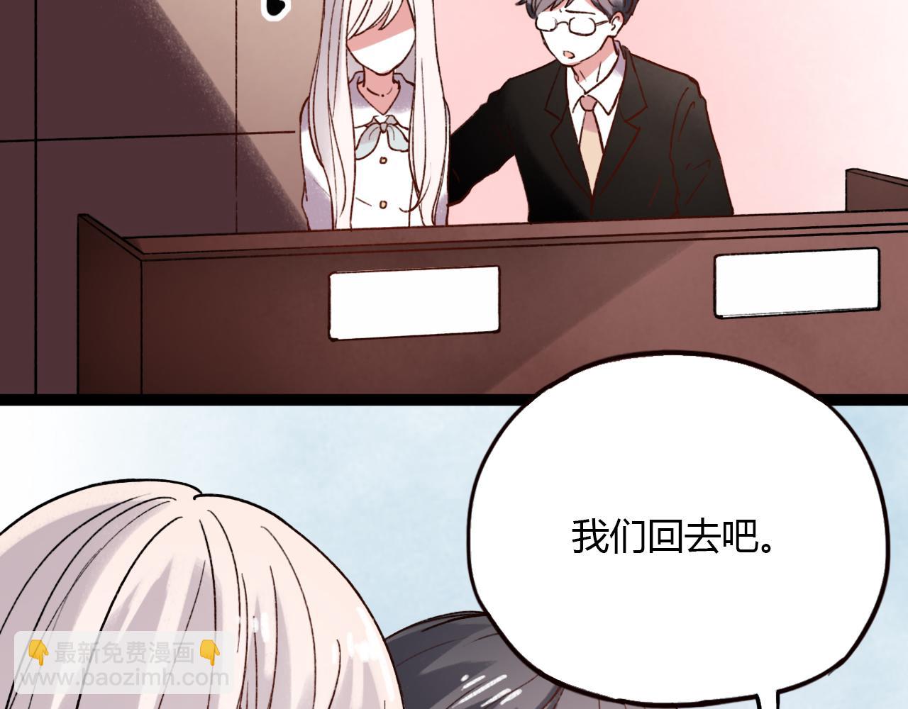 第30话 最后的告别(1/3)-第32话