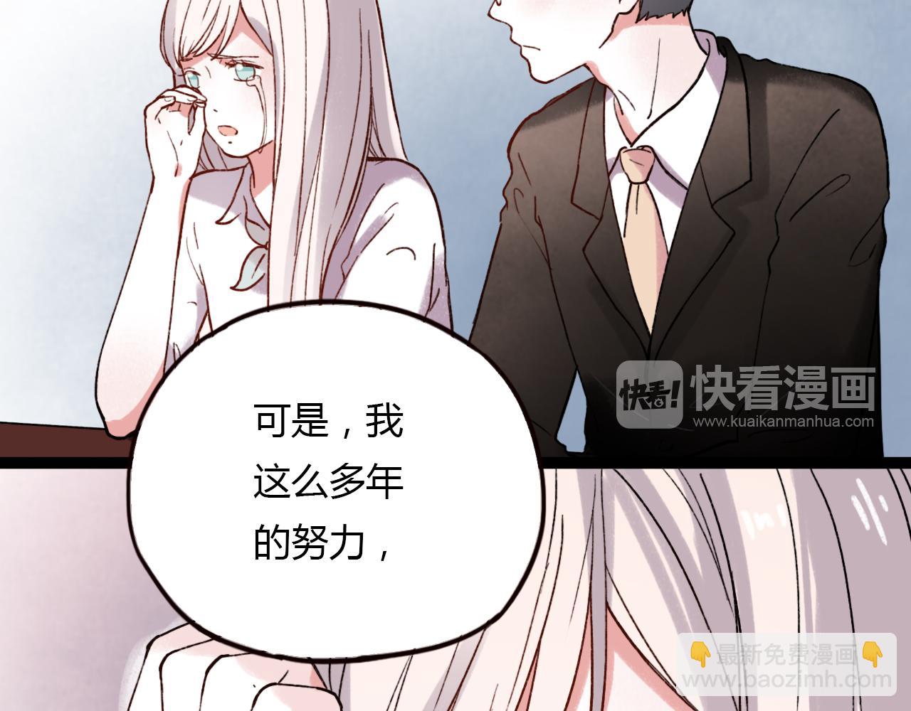 第30话 最后的告别(1/3)-第32话