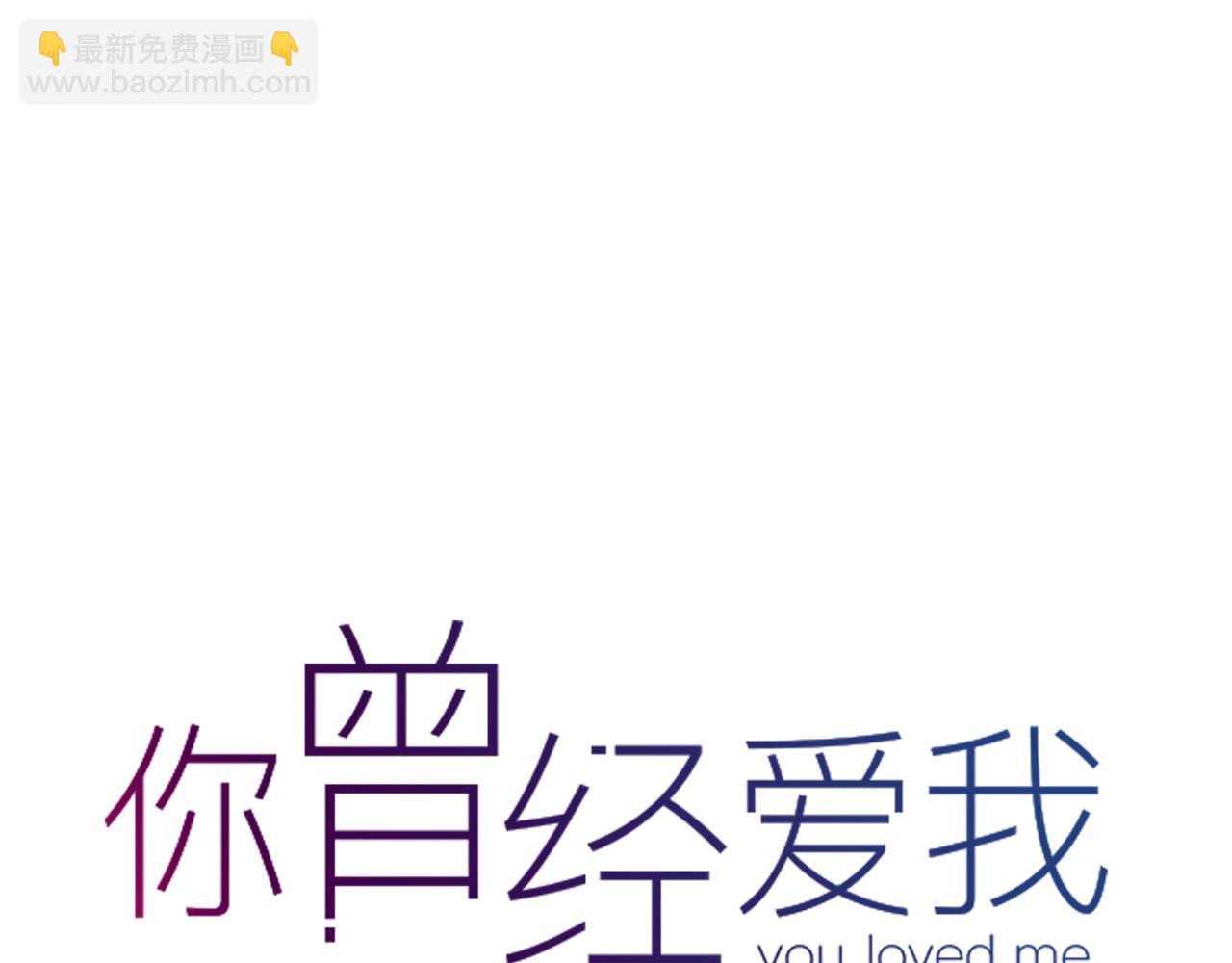 第30话 最后的告别(1/3)-第32话