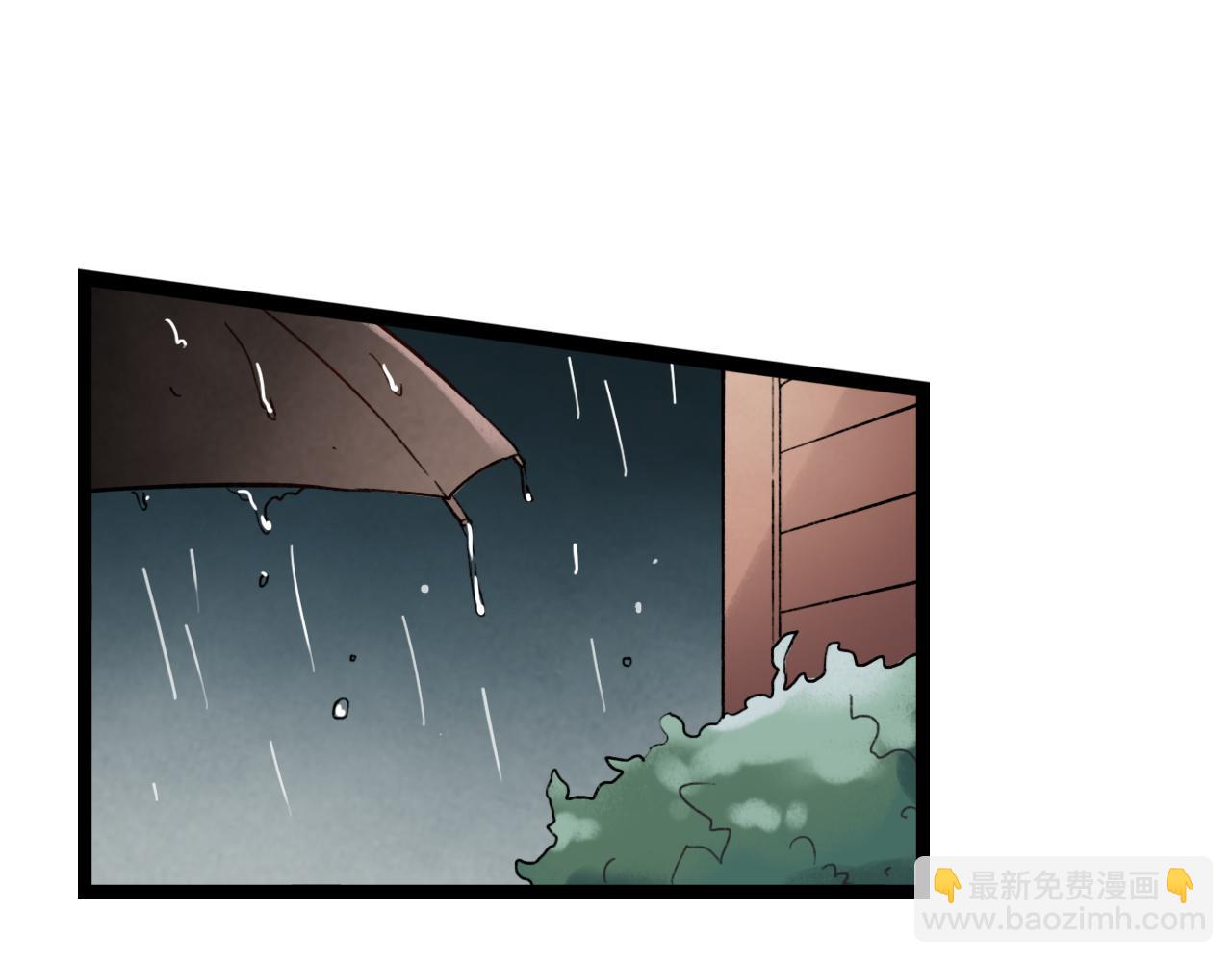 第30话 最后的告别(1/3)-第32话