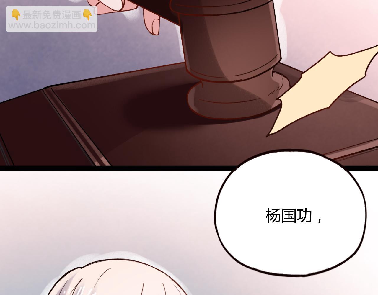 第30话 最后的告别(1/3)-第32话