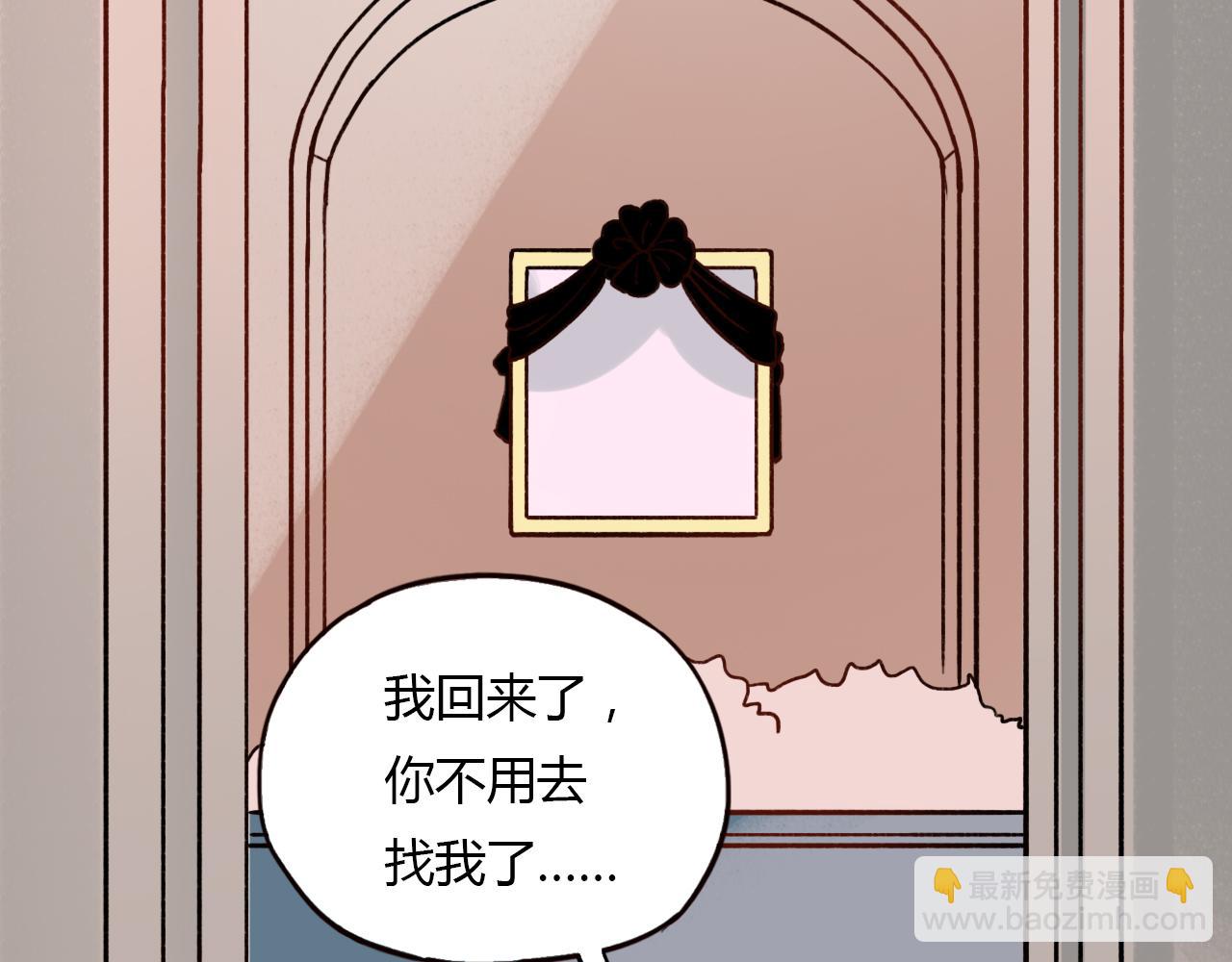 第30话 最后的告别(1/3)-第32话