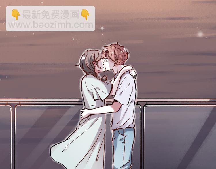 序章 我不是曾经爱你，我是永远爱你(1/2)-第34话