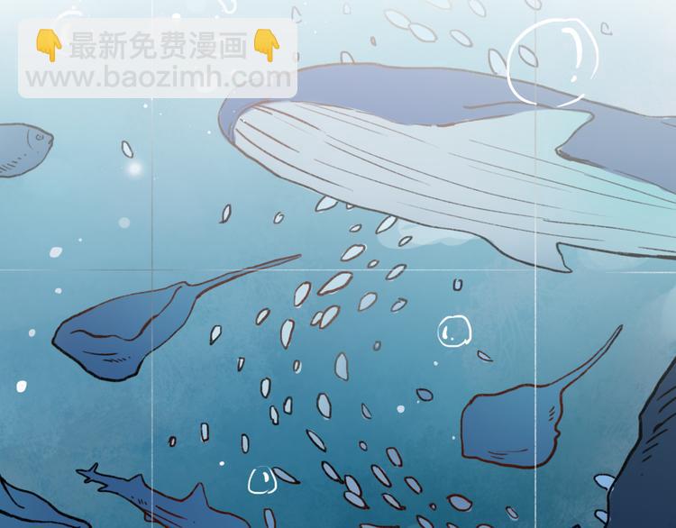 序章 我不是曾经爱你，我是永远爱你(1/2)-第34话