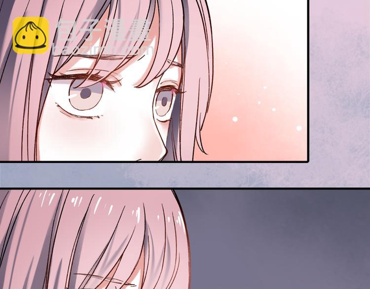 序章 我不是曾经爱你，我是永远爱你(1/2)-第34话