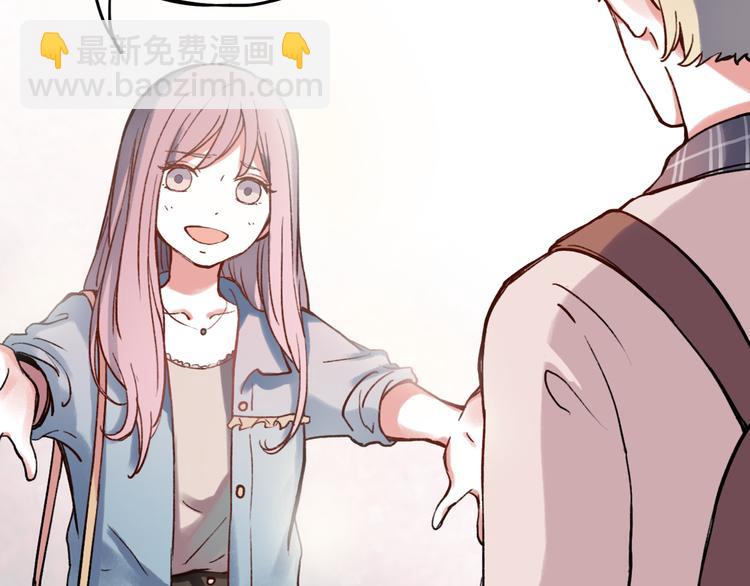 序章 我不是曾经爱你，我是永远爱你(1/2)-第34话