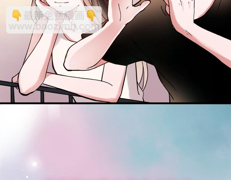 序章 我不是曾经爱你，我是永远爱你(1/2)-第34话