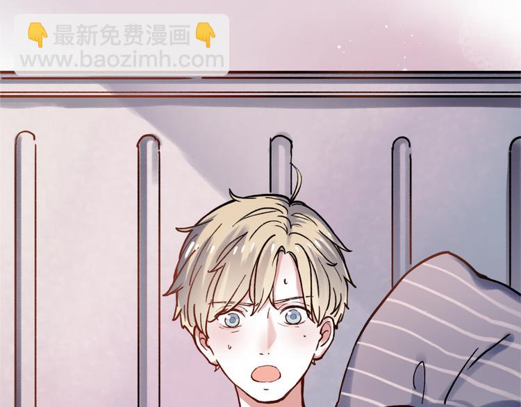 序章 我不是曾经爱你，我是永远爱你(1/2)-第34话