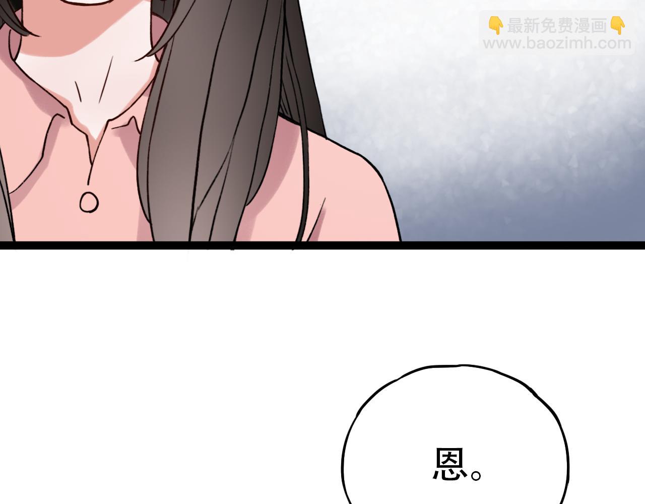 第2话 褪色的光阴(1/3)-第36话