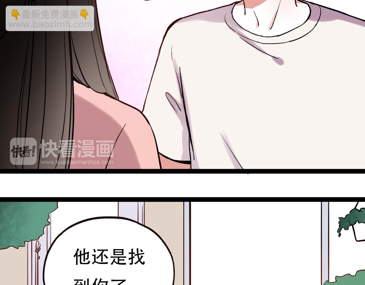 第2话 褪色的光阴(1/3)-第36话